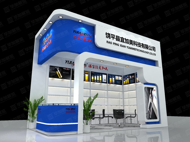 禮品展制作 禮品展制作