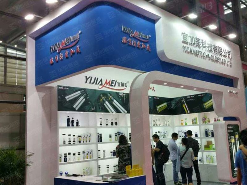 禮品展設(shè)計(jì) 禮品展設(shè)計(jì)