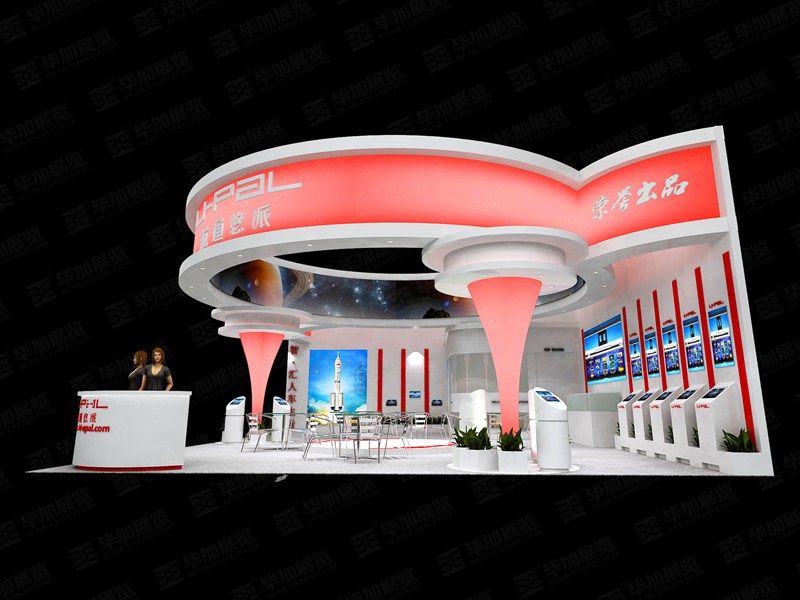 汽改展設(shè)計搭建 汽改展設(shè)計搭建