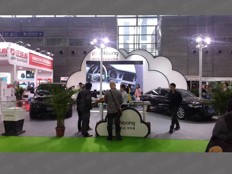 汽改展展臺設(shè)計搭建 汽改展展臺設(shè)計搭建