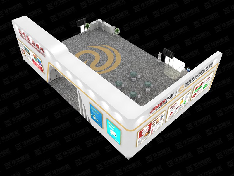 正威展臺設(shè)計搭建 正威展臺設(shè)計搭建