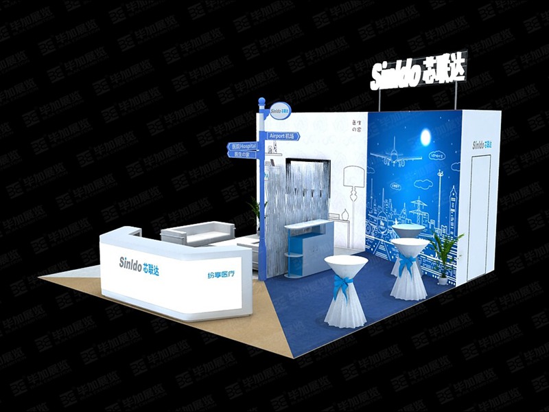 芯聯(lián)達(dá)醫(yī)藥展設(shè)計(jì)搭建 芯聯(lián)達(dá)醫(yī)藥展設(shè)計(jì)搭建