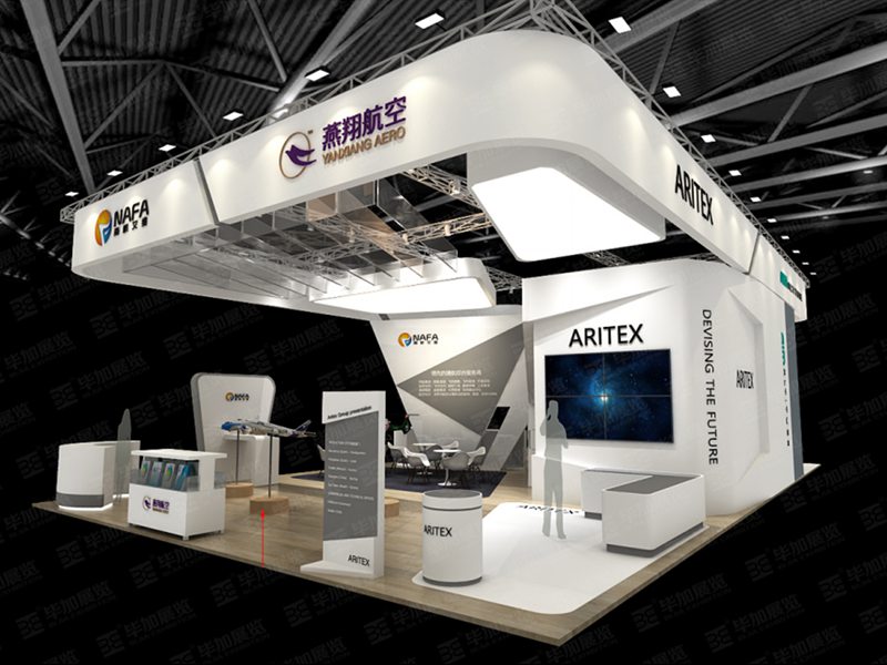 航展展臺(tái)設(shè)計(jì)搭建 航展展臺(tái)設(shè)計(jì)搭建