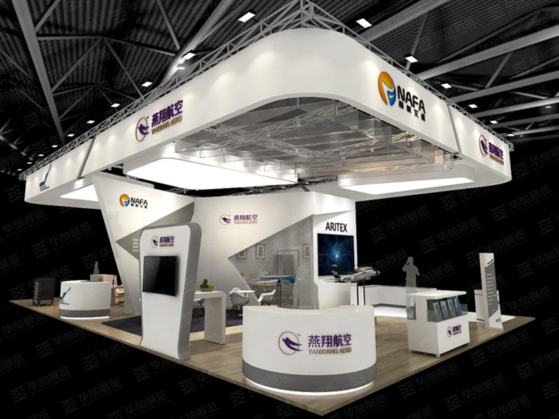 航展展臺(tái)設(shè)計(jì)搭建 航展展臺(tái)設(shè)計(jì)搭建