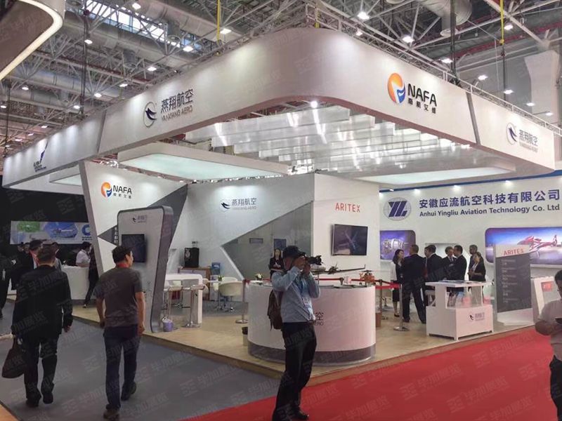 航展展臺(tái)設(shè)計(jì)搭建 航展展臺(tái)設(shè)計(jì)搭建