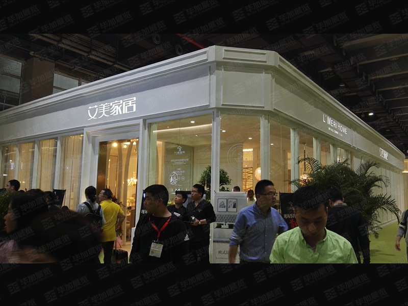 艾美—家具展展覽設計 艾美—家具展展覽設計