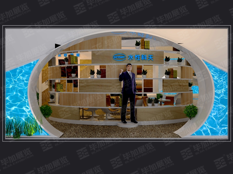 建材展展臺設(shè)計