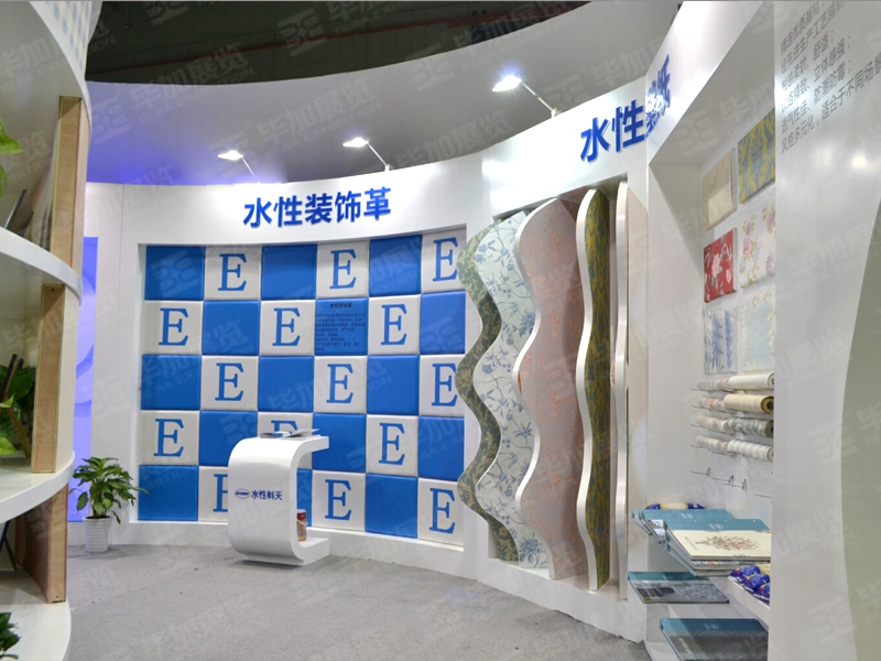 建材展展臺設(shè)計