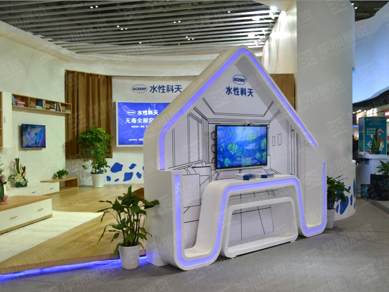 建材展展臺設(shè)計