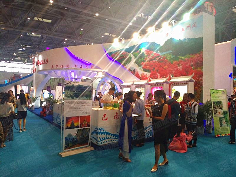 巴南政府展展覽展示 巴南政府展展覽展示