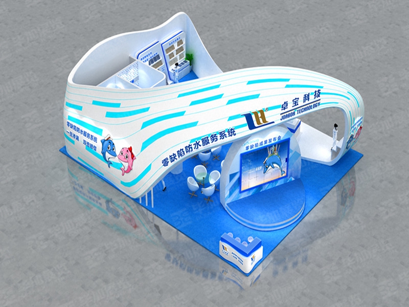 建材展展覽設計