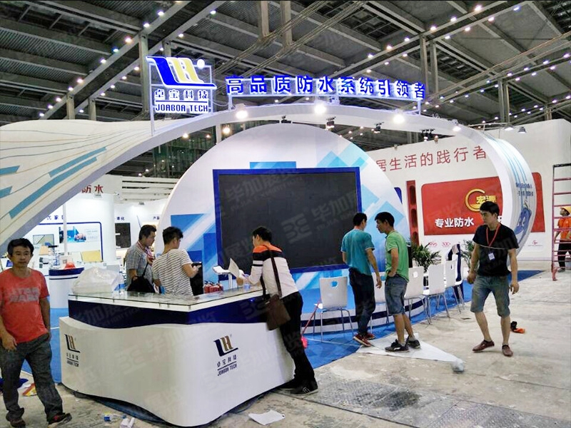 建材展展覽設計