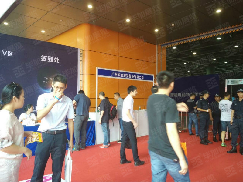 海貿(mào)會(huì)主場(chǎng)設(shè)計(jì) 海貿(mào)會(huì)主場(chǎng)設(shè)計(jì)