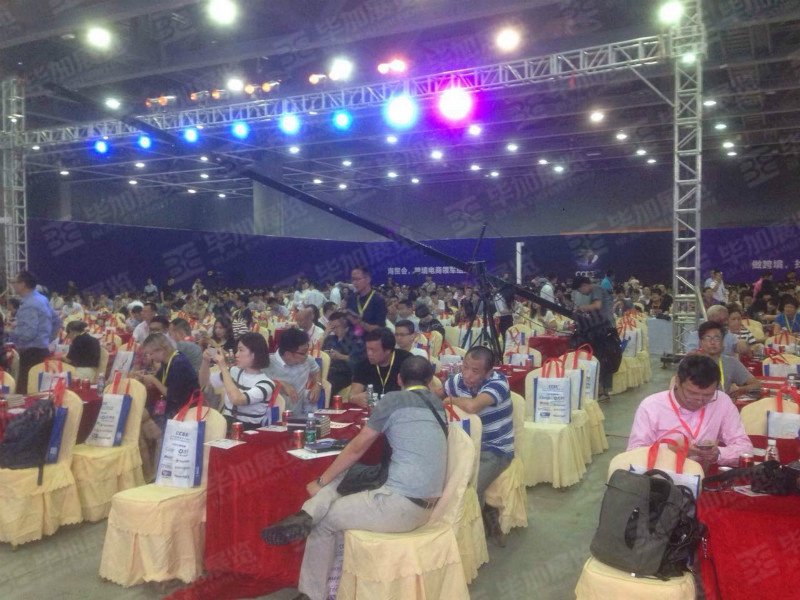 海貿(mào)會(huì)主場(chǎng)設(shè)計(jì) 海貿(mào)會(huì)主場(chǎng)設(shè)計(jì)