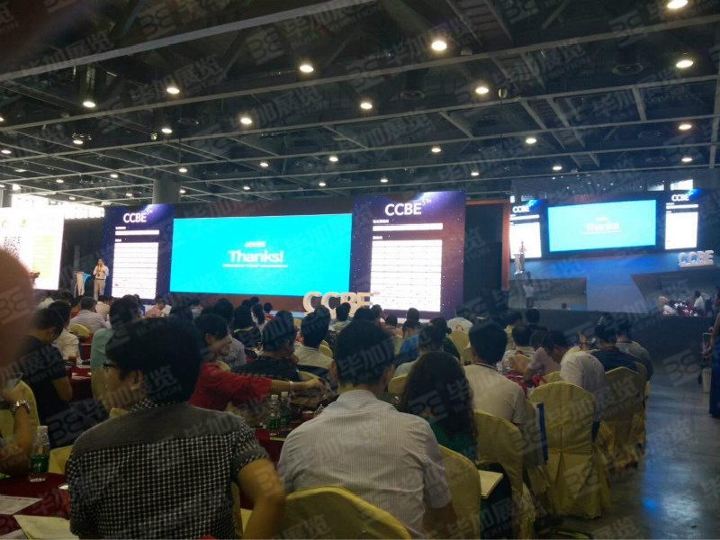 海貿(mào)會(huì)主場(chǎng)設(shè)計(jì) 海貿(mào)會(huì)主場(chǎng)設(shè)計(jì)