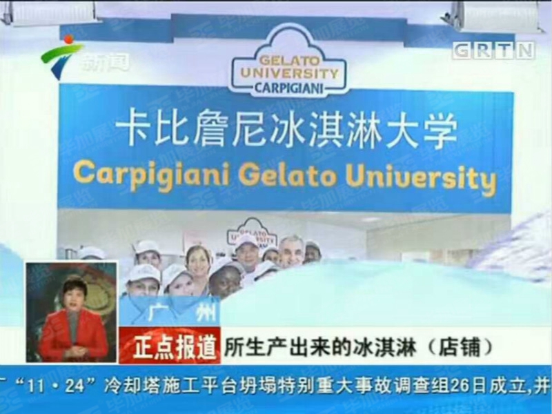 卡比詹尼活動(dòng)搭建 卡比詹尼活動(dòng)搭建