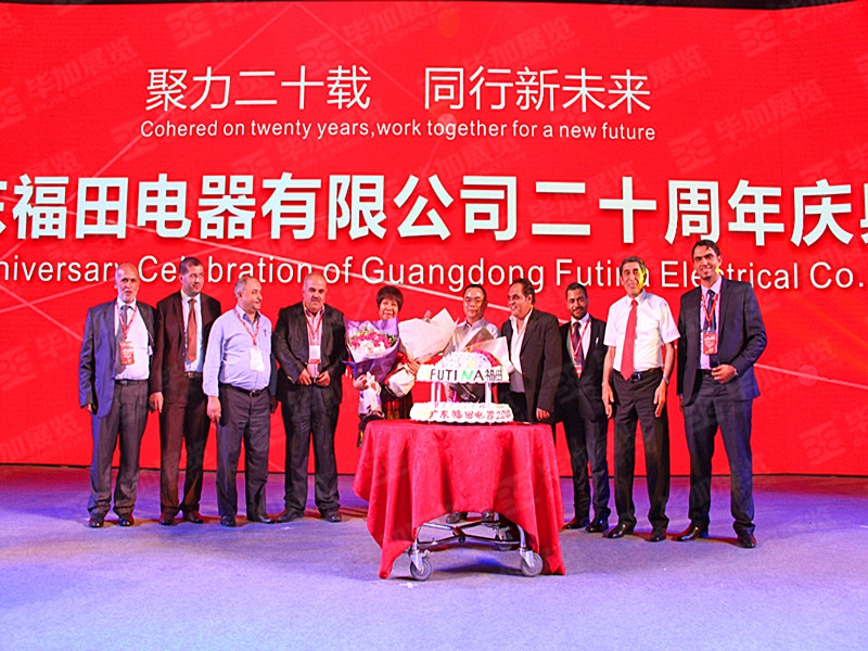 活動(dòng)設(shè)計(jì) 活動(dòng)設(shè)計(jì)