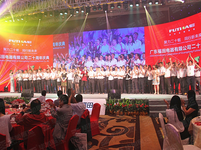 活動(dòng)設(shè)計(jì) 活動(dòng)設(shè)計(jì)