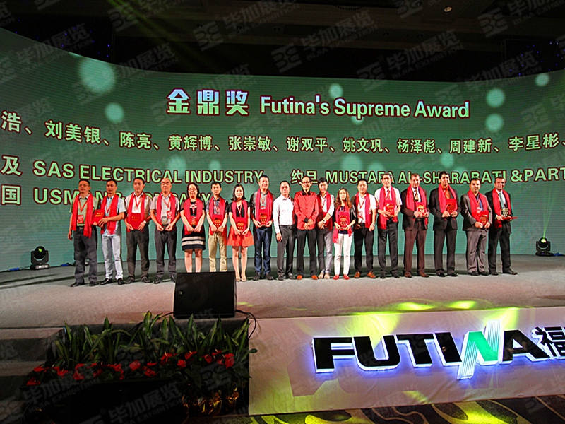 活動(dòng)設(shè)計(jì) 活動(dòng)設(shè)計(jì)