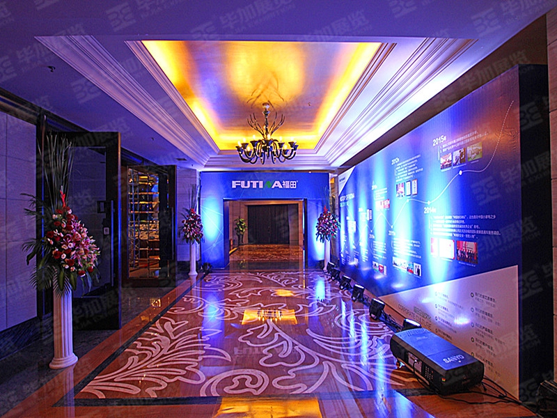 活動(dòng)設(shè)計(jì) 活動(dòng)設(shè)計(jì)