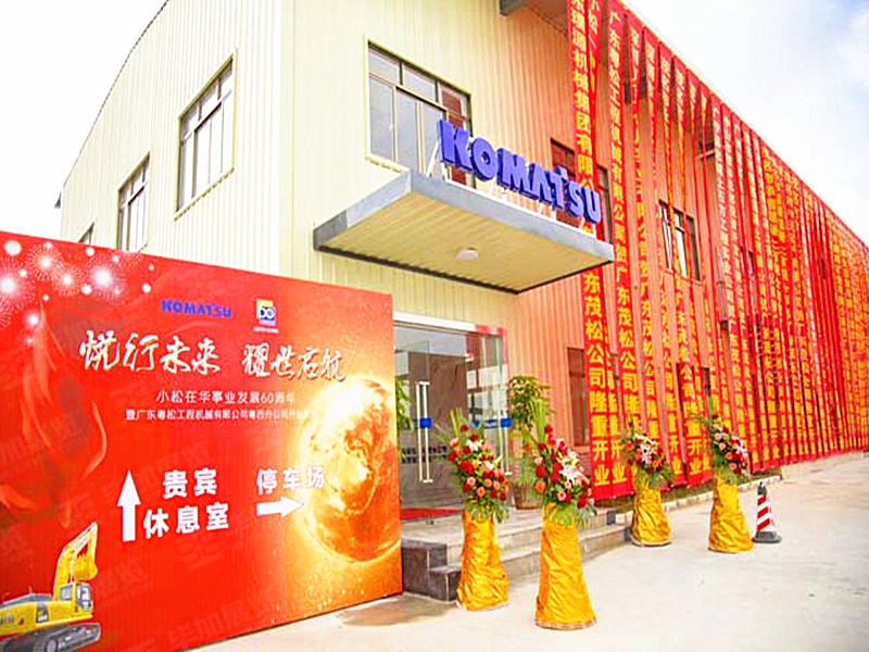 活動設(shè)計 活動設(shè)計