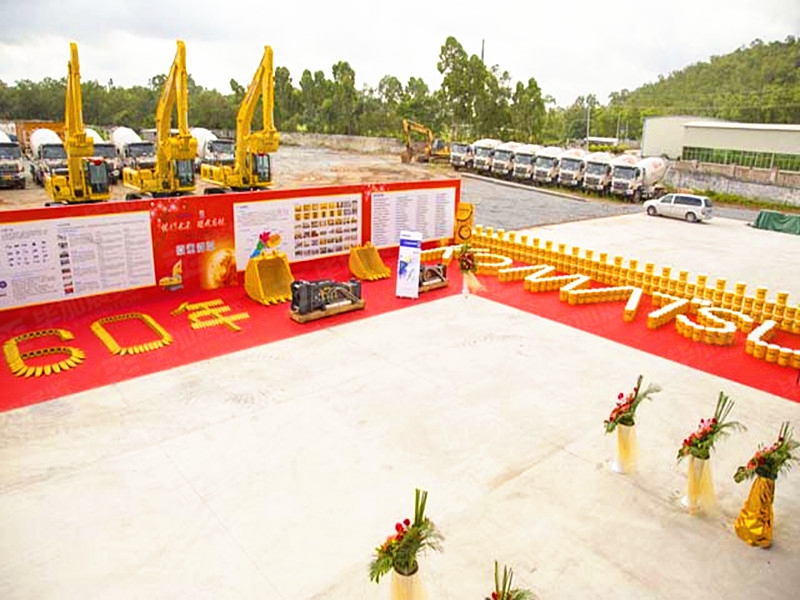 活動設(shè)計 活動設(shè)計