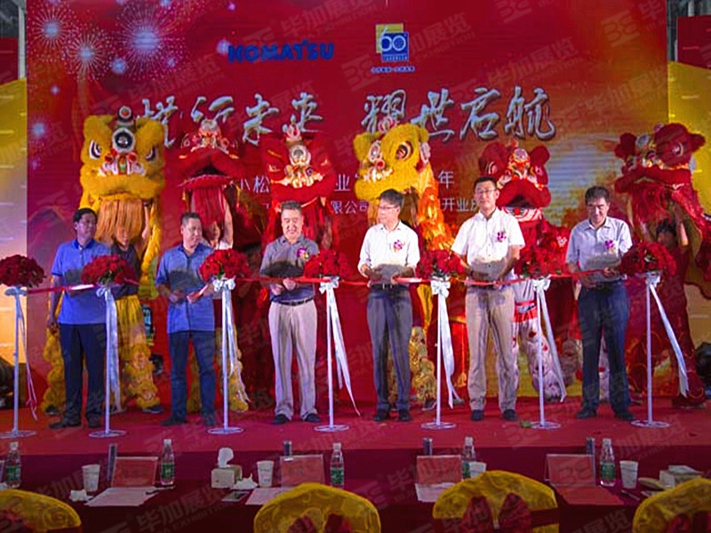 活動設(shè)計 活動設(shè)計