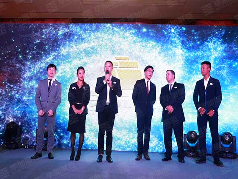 活動設(shè)計(jì) 活動設(shè)計(jì)