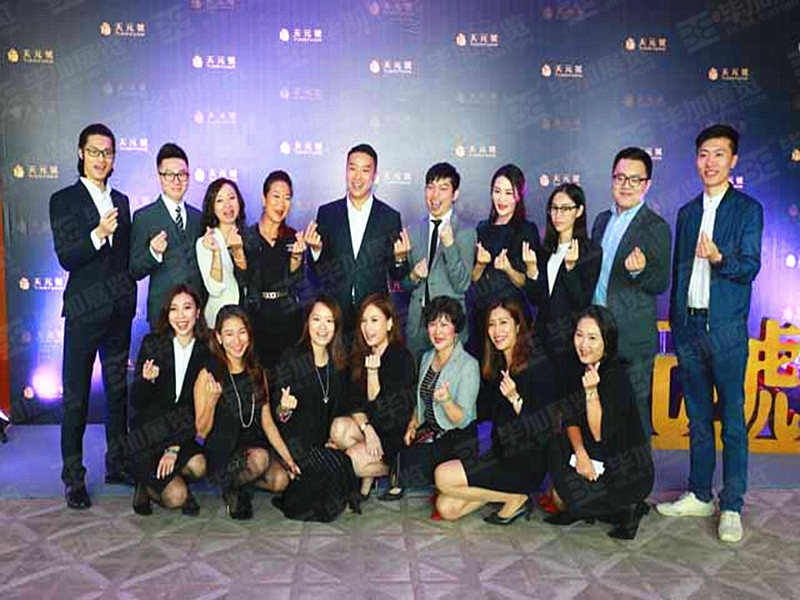 活動設(shè)計(jì) 活動設(shè)計(jì)