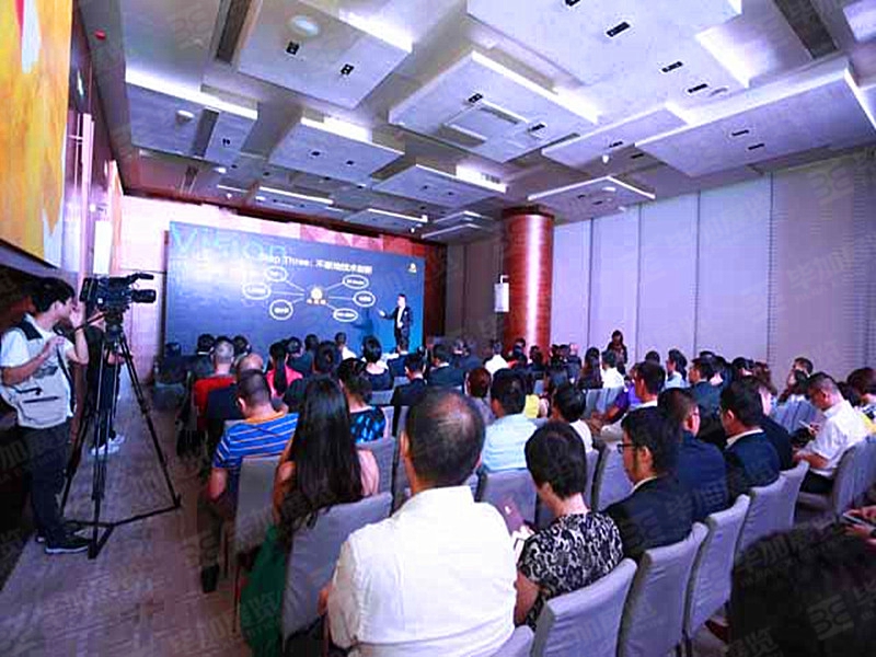 活動設(shè)計(jì) 活動設(shè)計(jì)