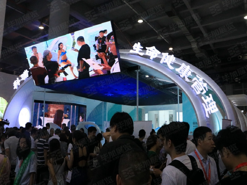 美博會(huì)展覽設(shè)計(jì)