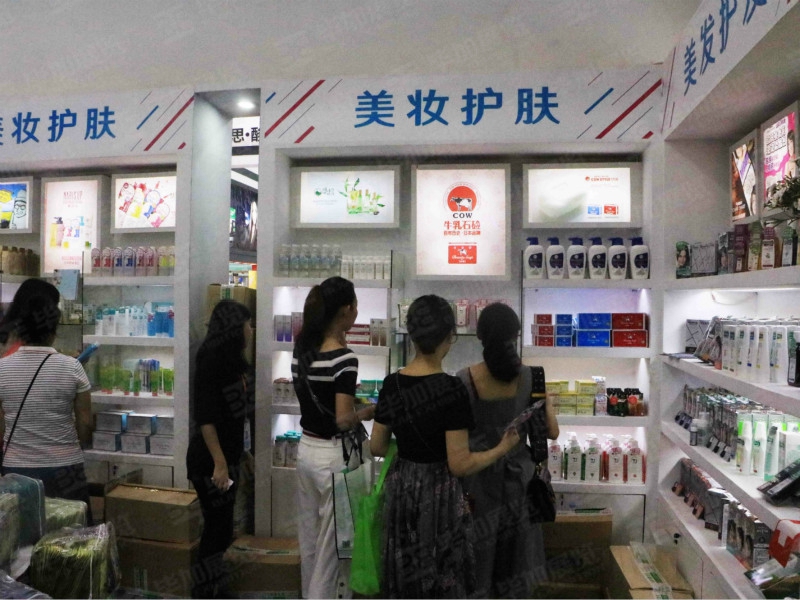 美博會展覽設(shè)計