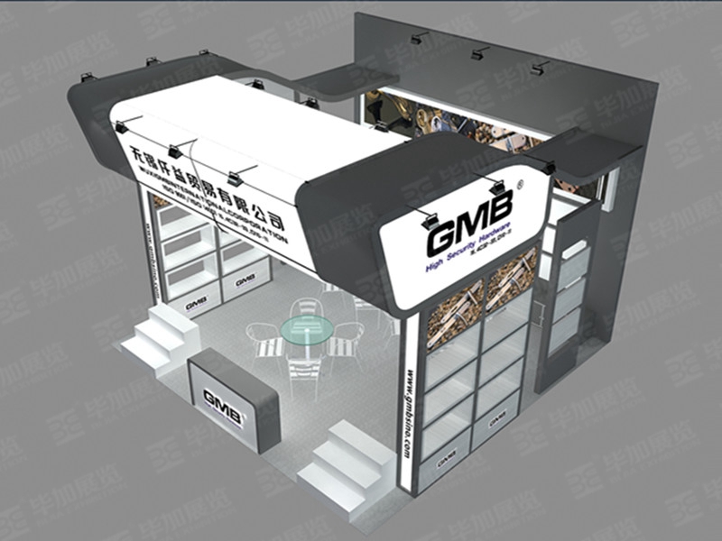 廣交會展臺設計搭建 廣交會展臺設計搭建