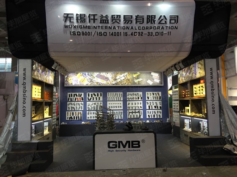 廣交會展臺設計搭建 廣交會展臺設計搭建