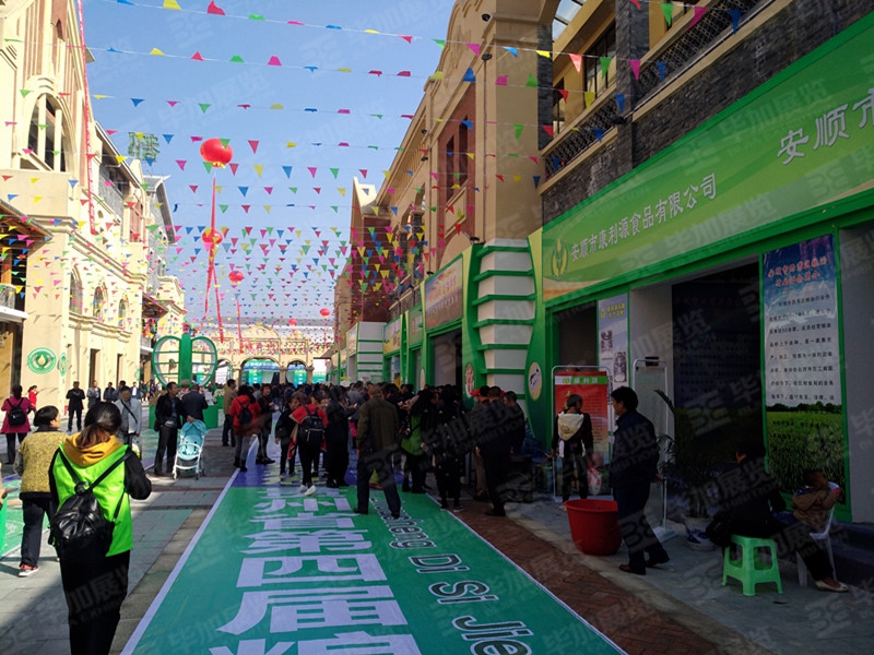 活動(dòng)設(shè)計(jì)搭建 活動(dòng)設(shè)計(jì)搭建