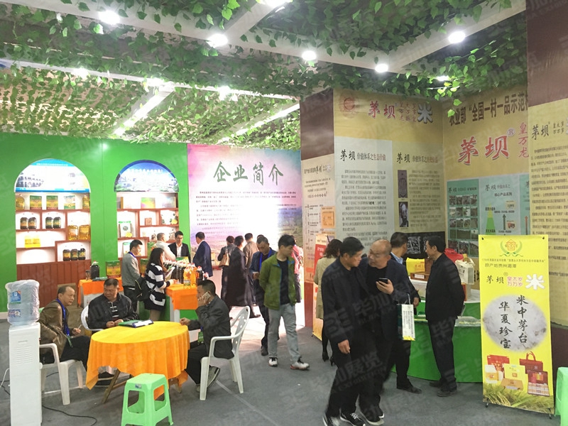 活動(dòng)設(shè)計(jì)搭建 活動(dòng)設(shè)計(jì)搭建