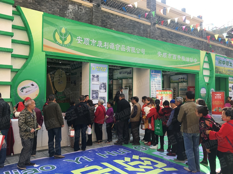 活動(dòng)設(shè)計(jì)搭建 活動(dòng)設(shè)計(jì)搭建