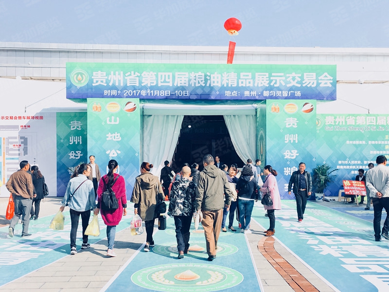 活動(dòng)設(shè)計(jì)搭建 活動(dòng)設(shè)計(jì)搭建