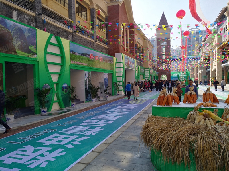 活動(dòng)設(shè)計(jì)搭建 活動(dòng)設(shè)計(jì)搭建