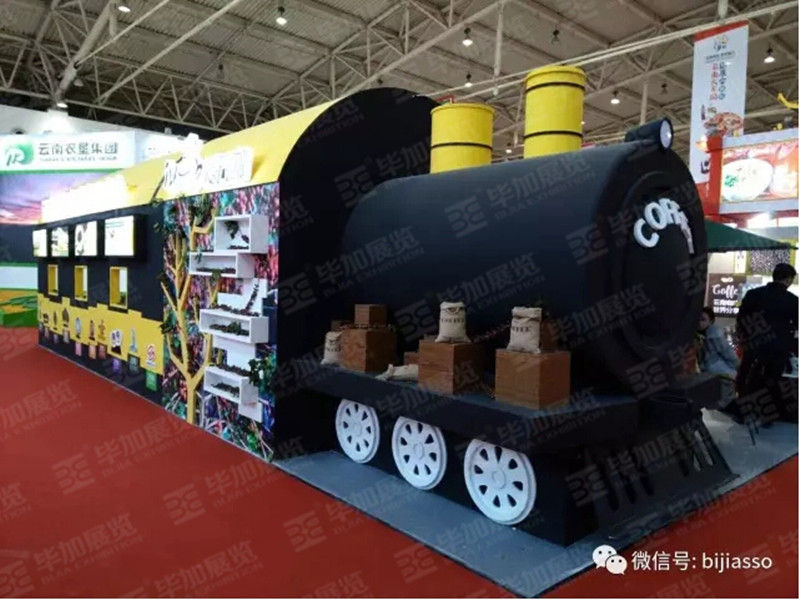 主場設(shè)計(jì) 主場設(shè)計(jì)