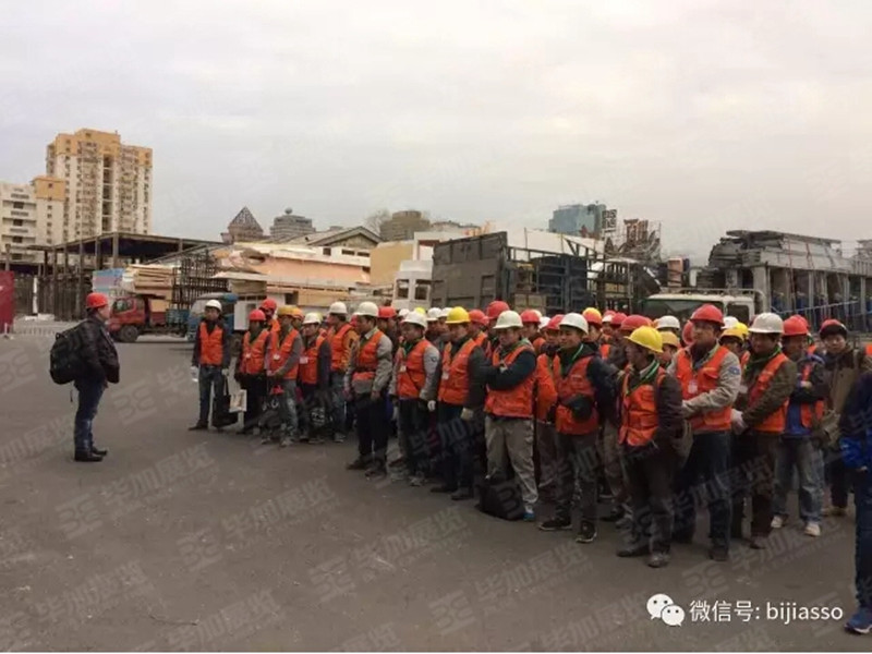 主場設(shè)計(jì) 主場設(shè)計(jì)