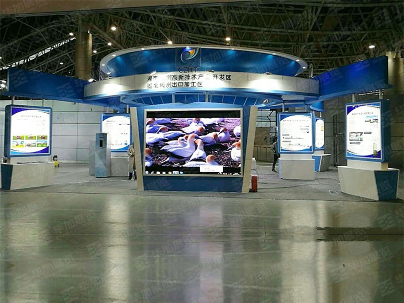 主場設計案例 主場設計案例