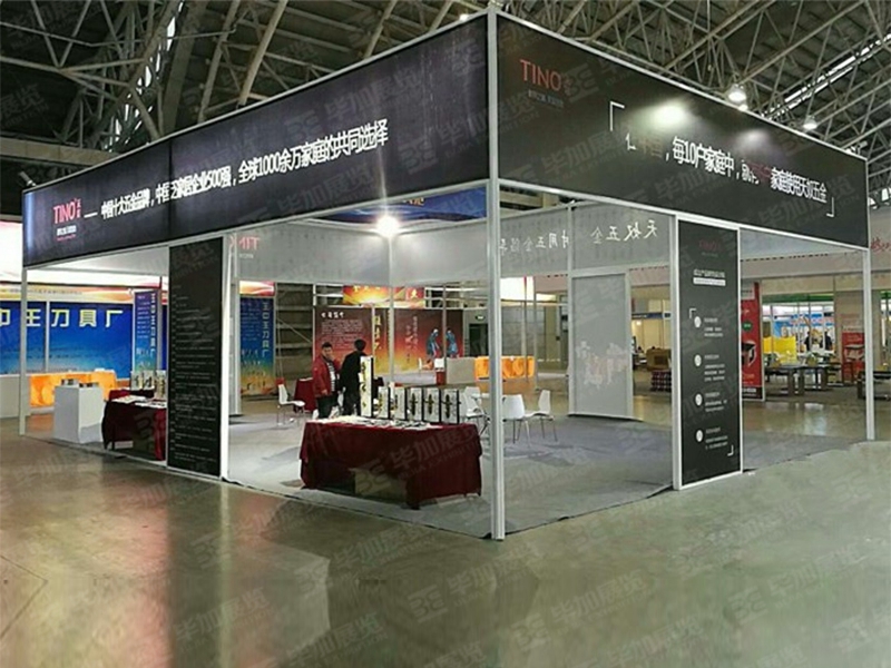 主場設計案例 主場設計案例