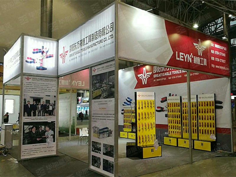 主場設計案例 主場設計案例