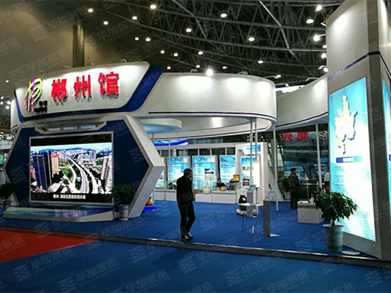 主場設計案例 主場設計案例