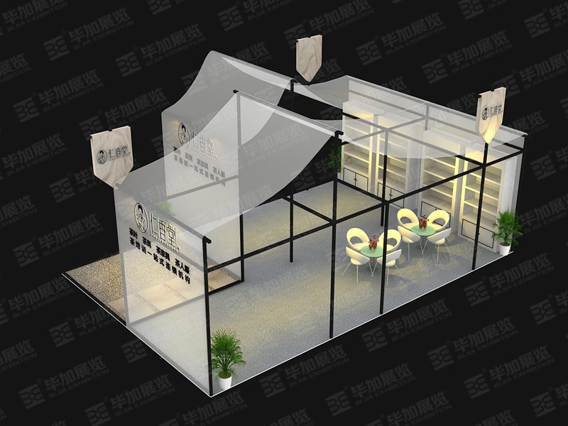 茶博會展臺設(shè)計(jì)