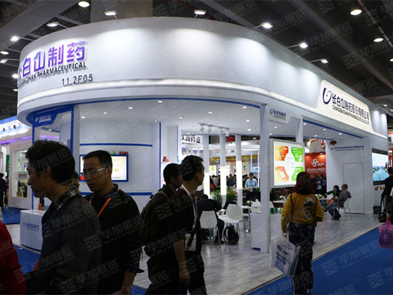 藥交會展臺設計