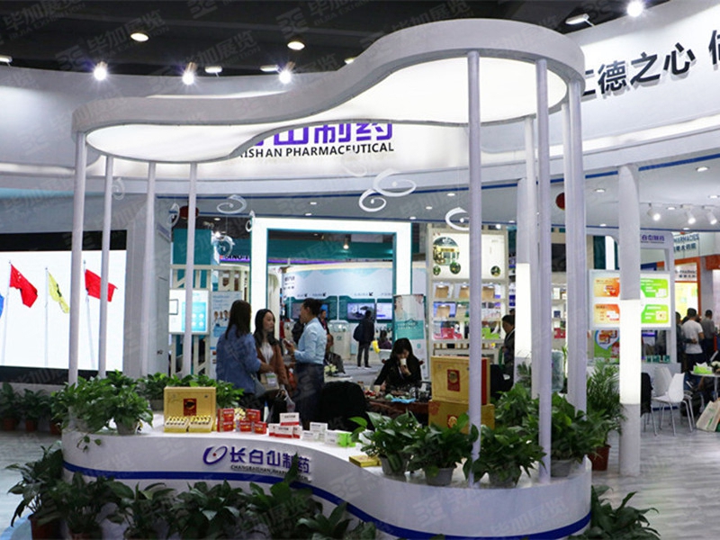 藥交會展臺設計