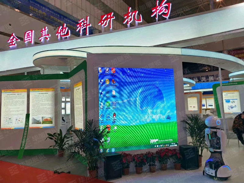 政府展展臺(tái)搭建 政府展展臺(tái)搭建