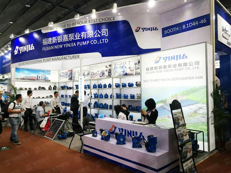 廣交會(huì)展臺(tái)設(shè)計(jì)搭建 廣交會(huì)展臺(tái)設(shè)計(jì)搭建